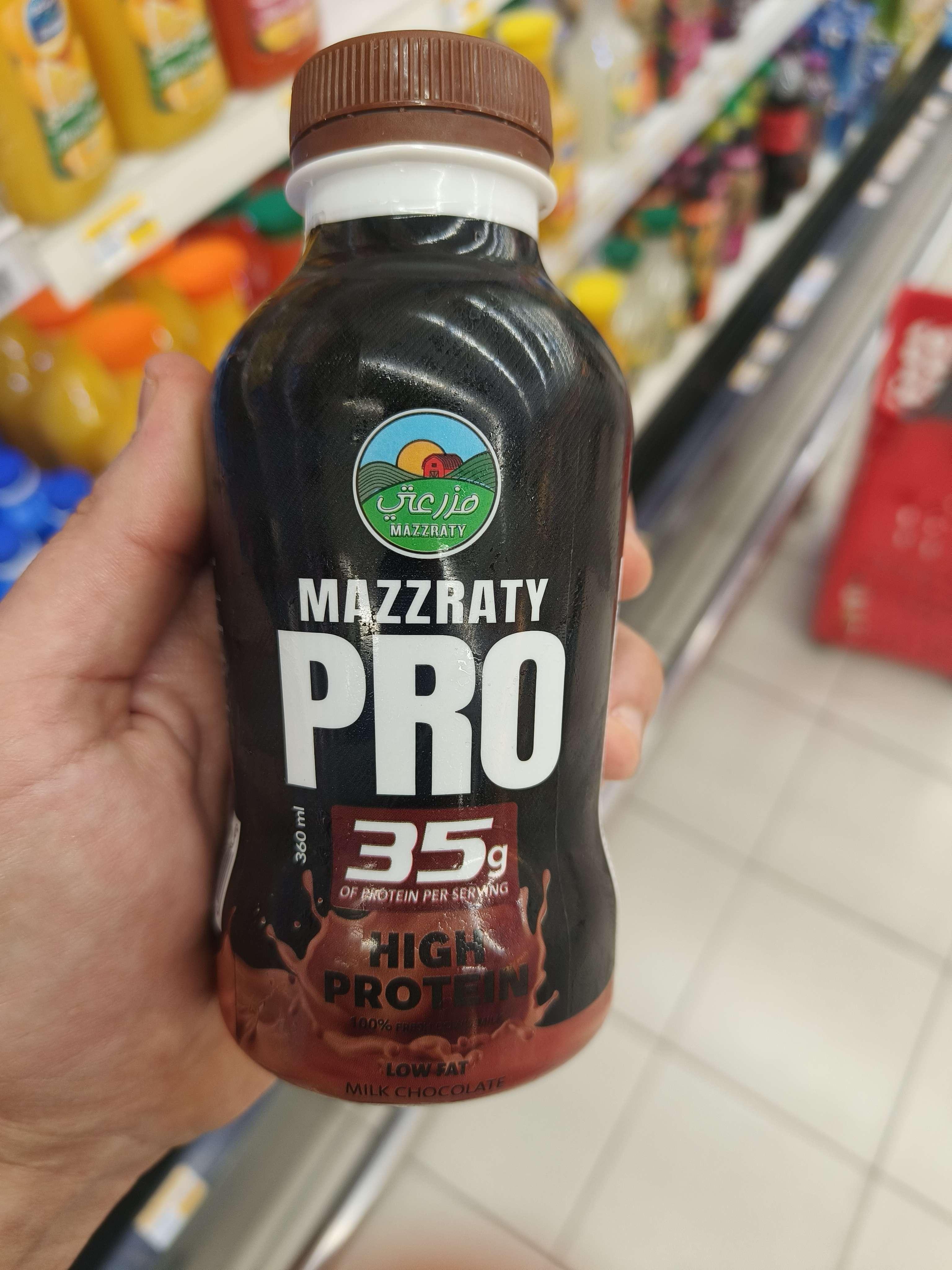 Hi-Protein Chocolate Milk