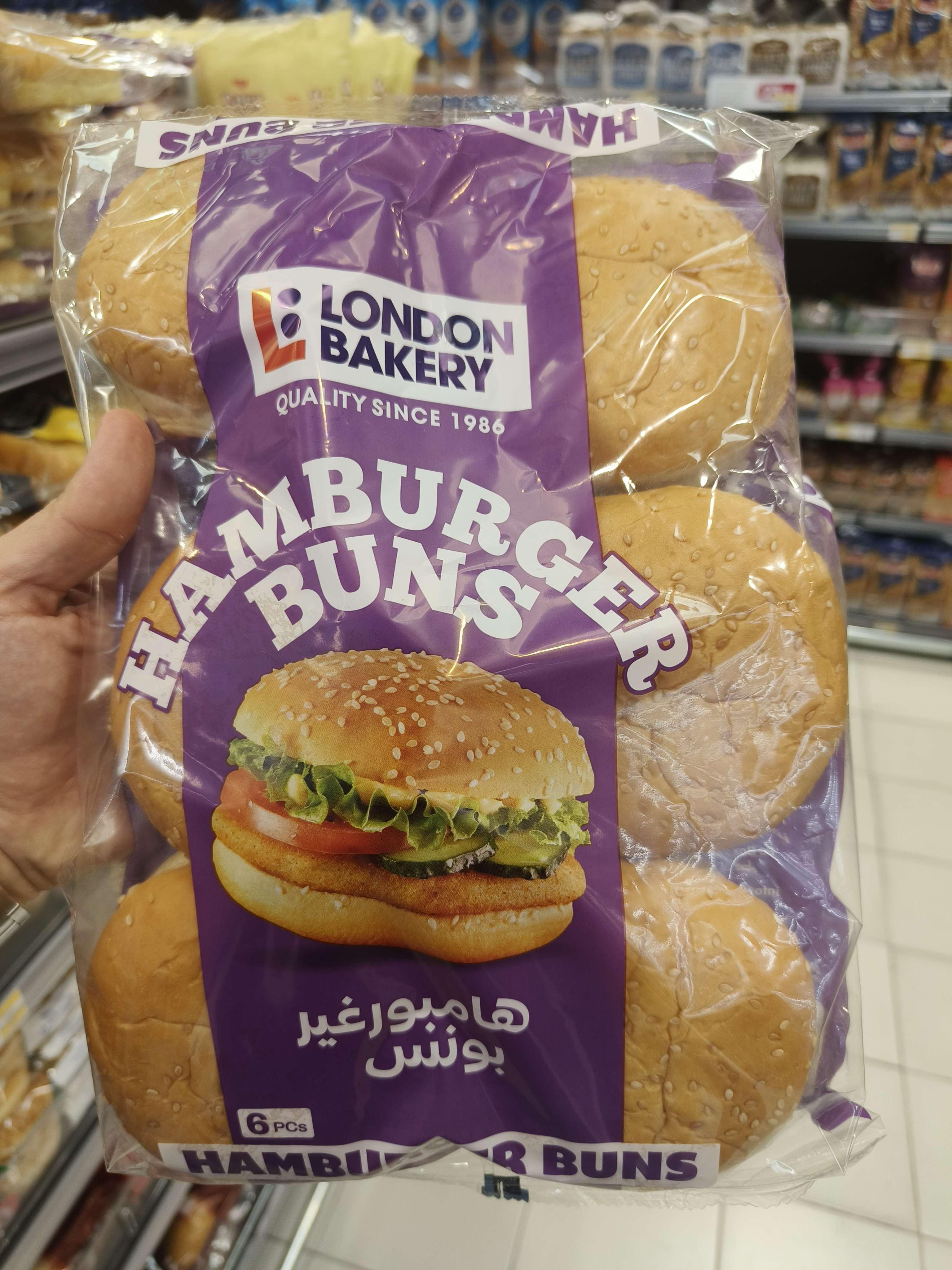 Hamburger Buns