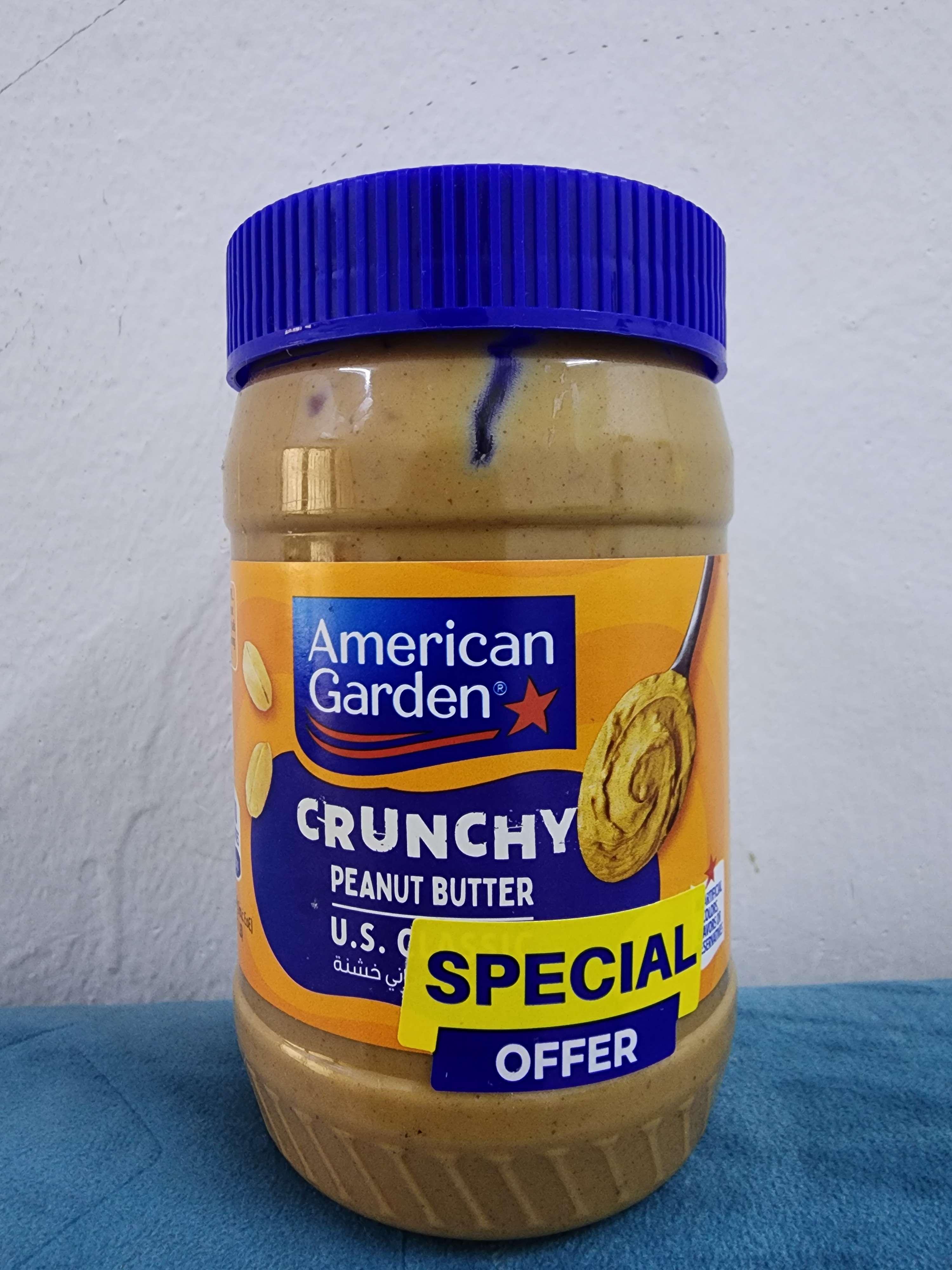 Crunchy Peanut Butter