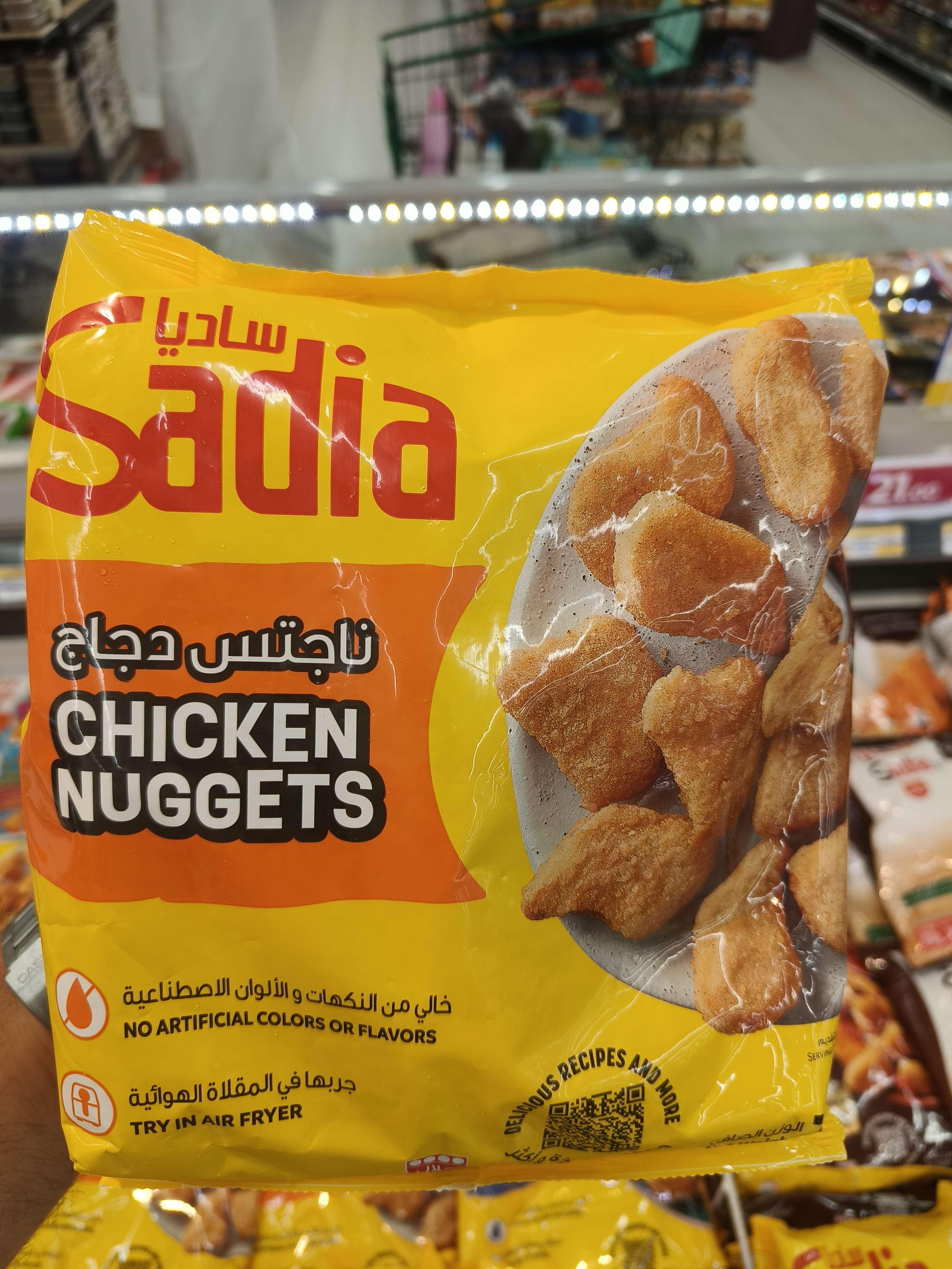 Chicken Nuggets
