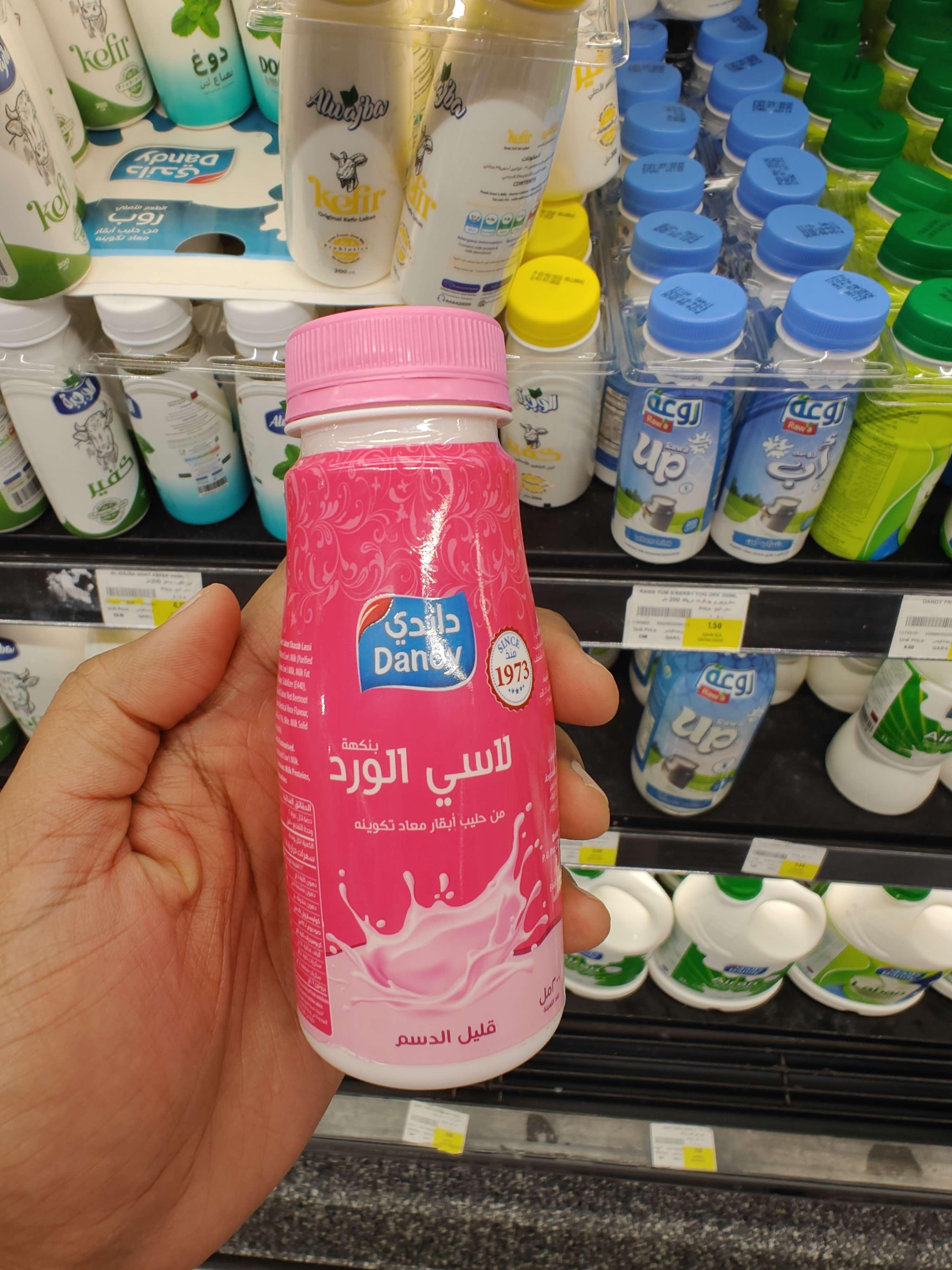 Rose Flavoured Sweet Laban Sharaka