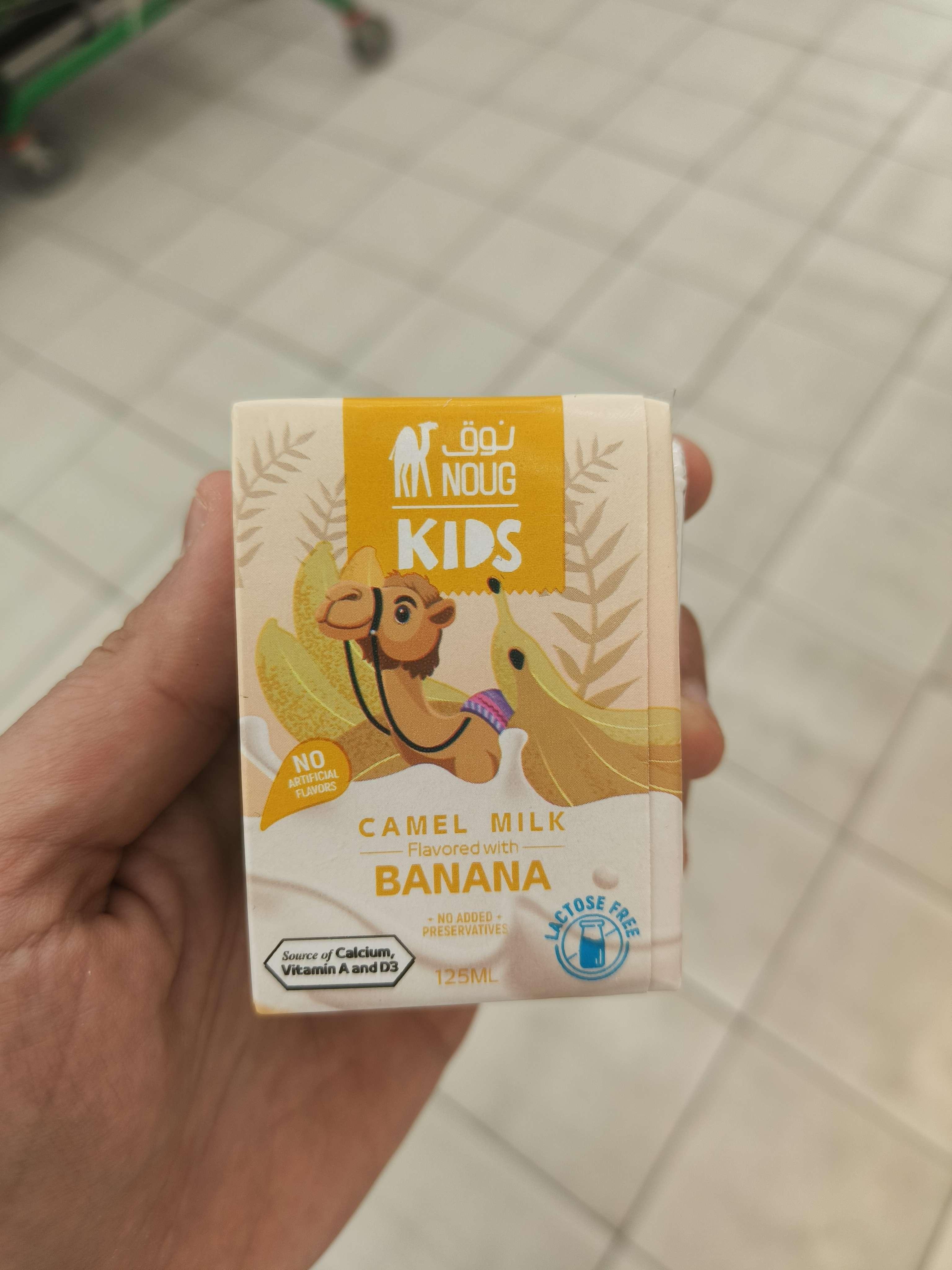 Long Life Flavored Camel Milk - Banana