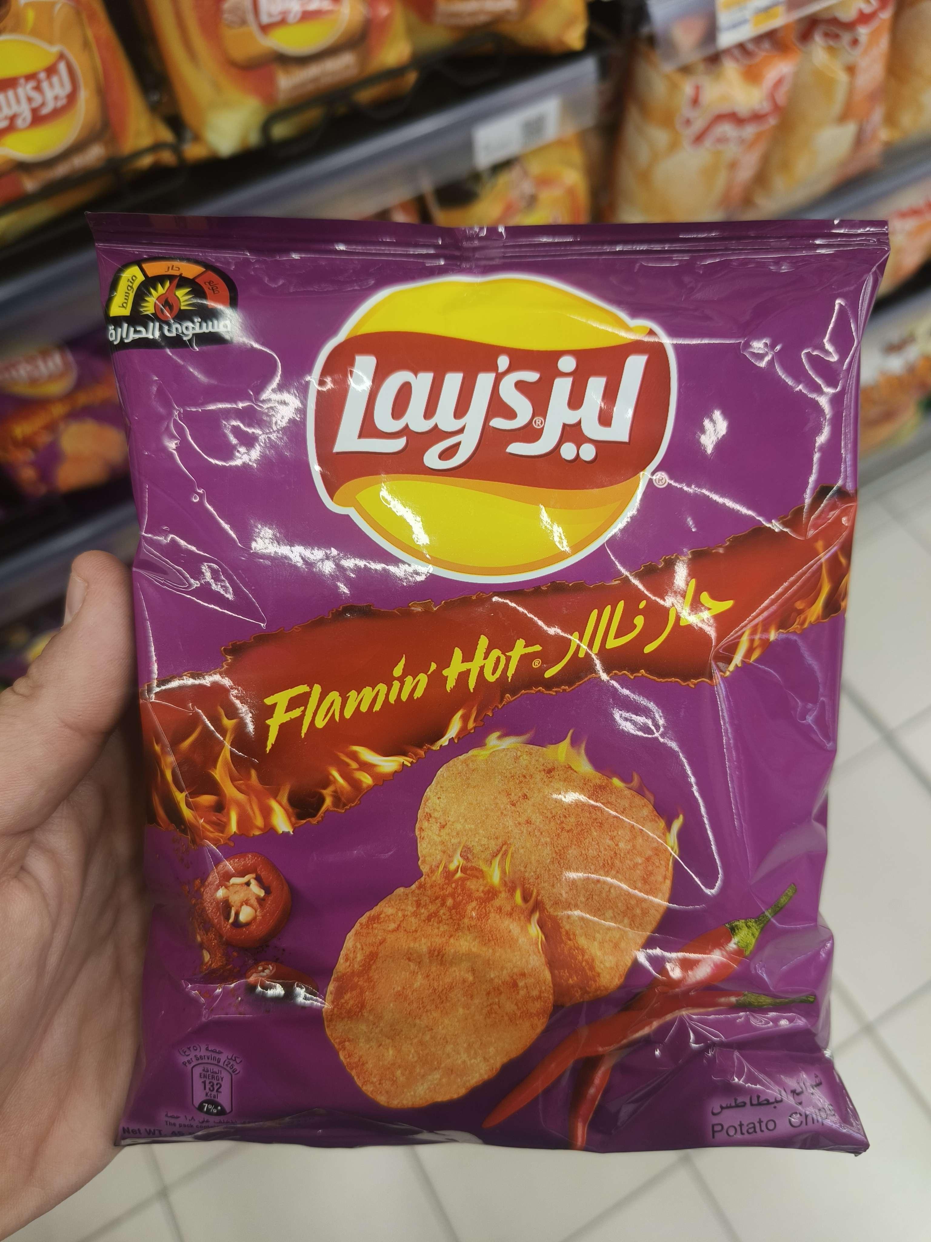 Flamin' Hot Potato Chips