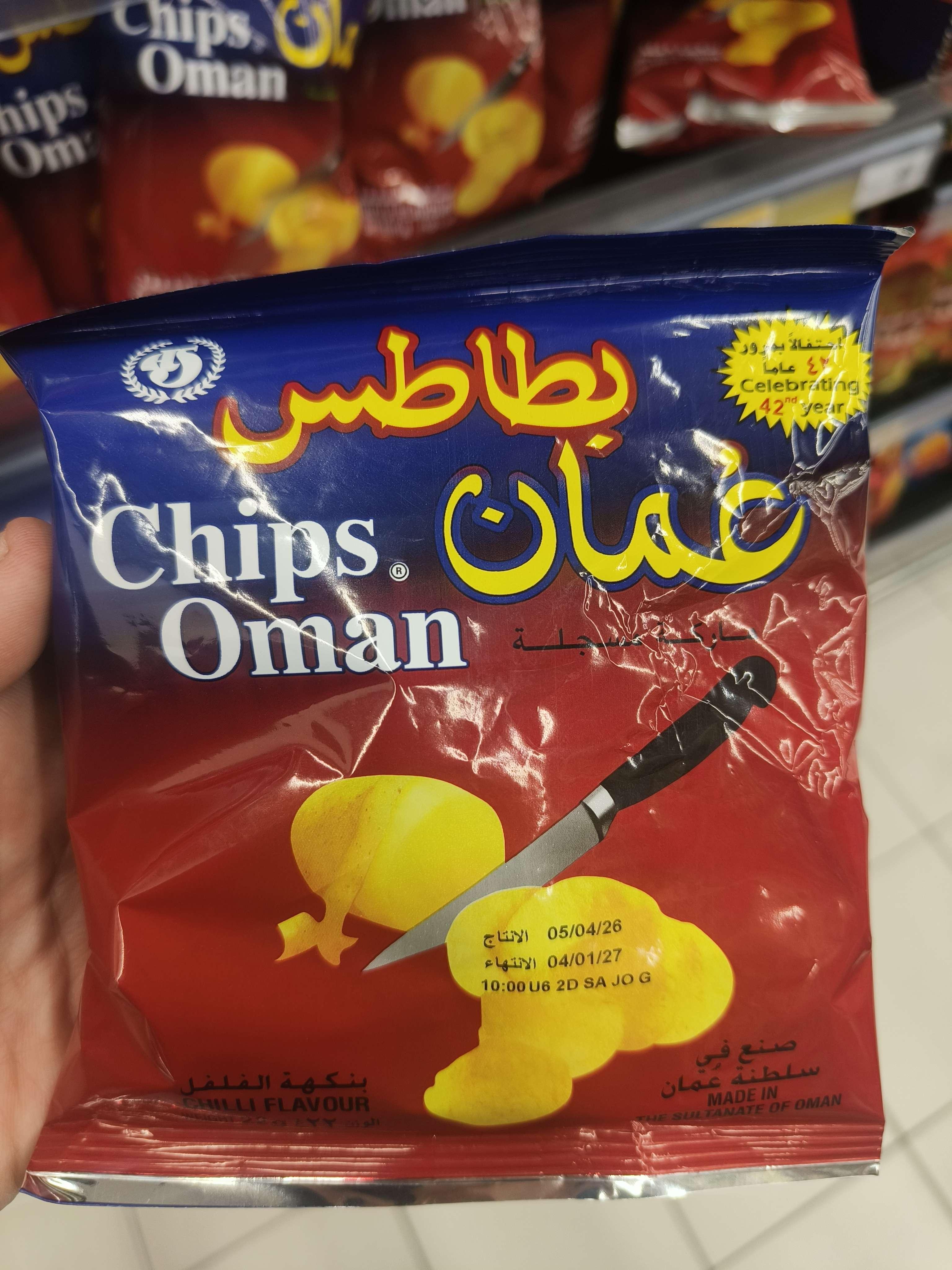 Chips Oman