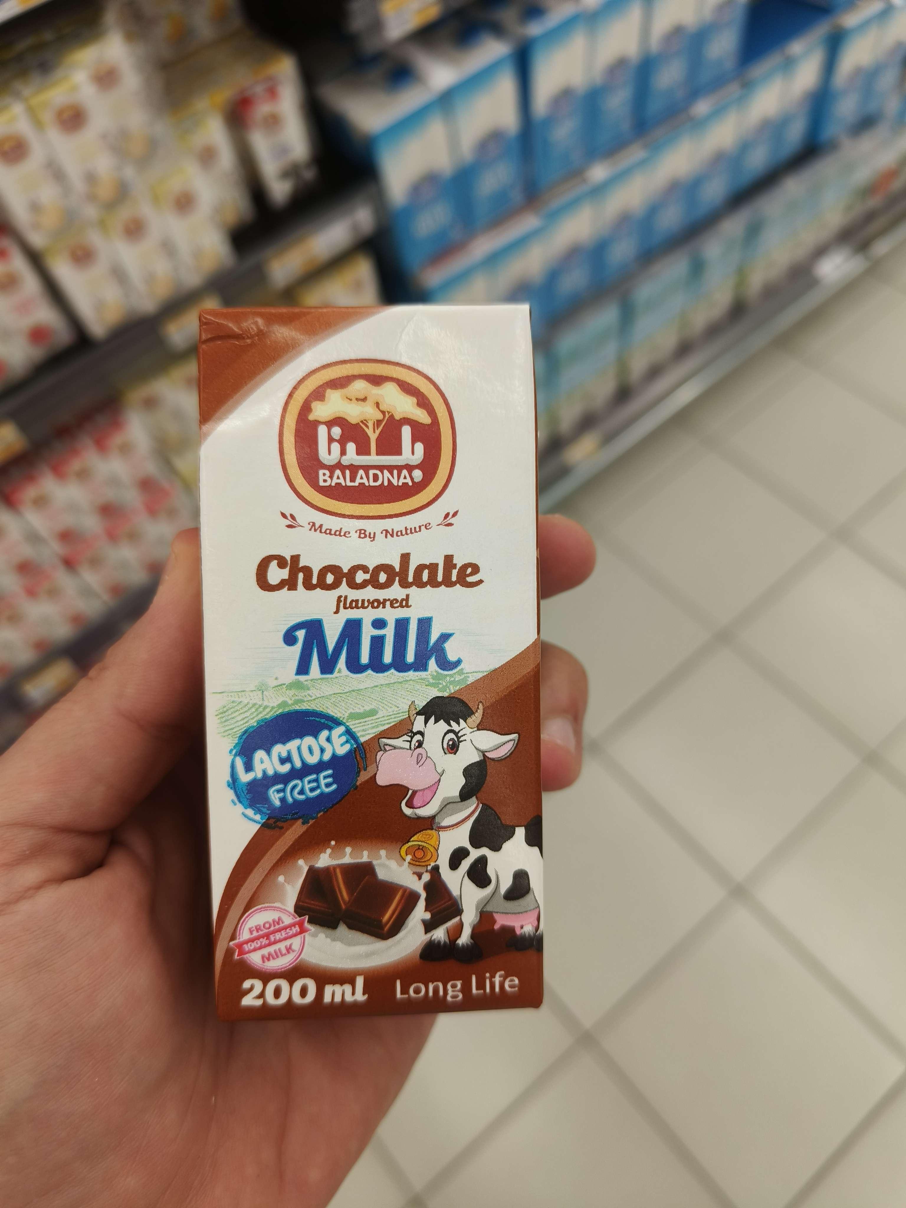 Chocolate Flavored Milk Lactose Free
