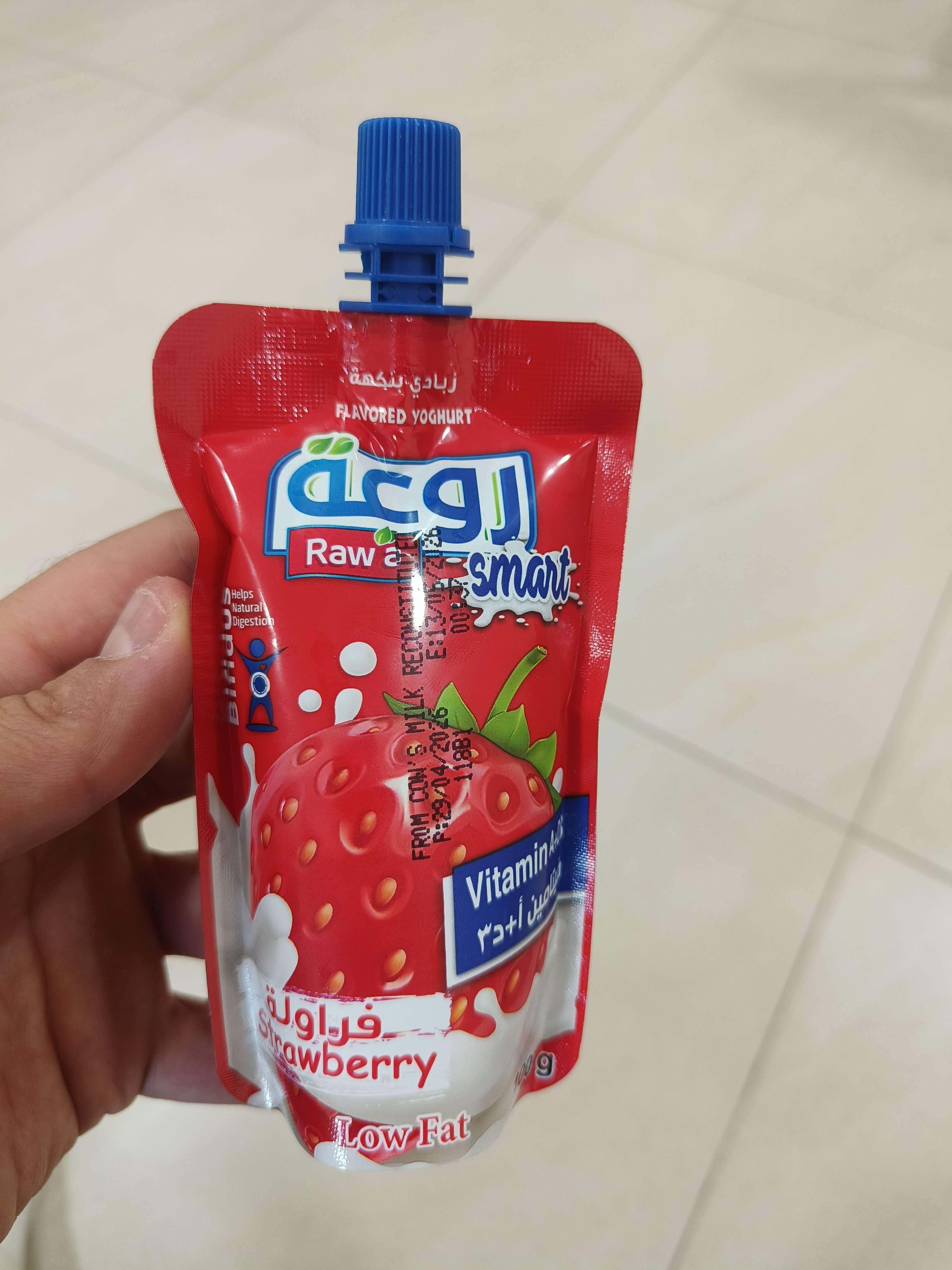Strawberry Flavored Yoghurt