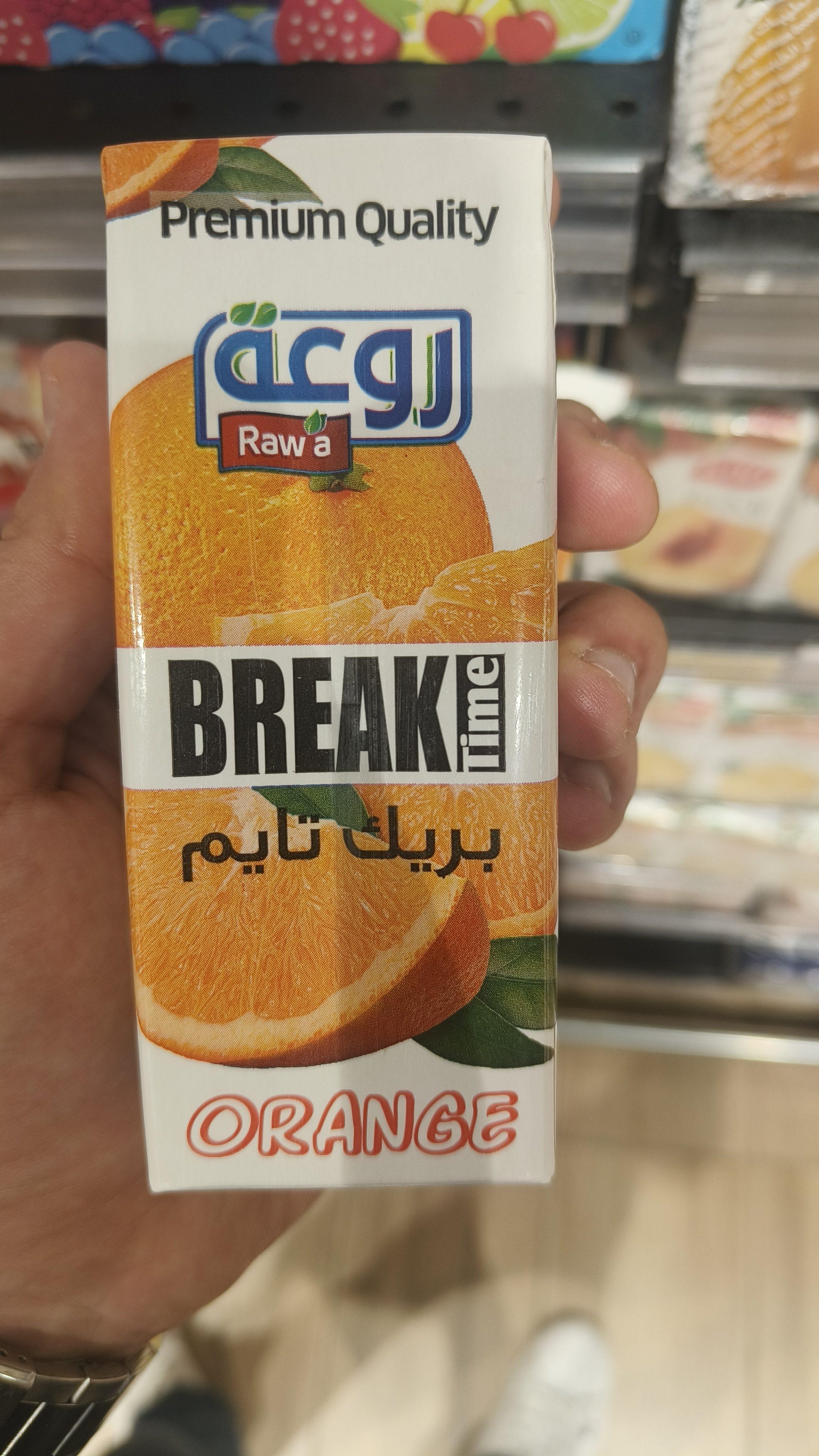 Orange Flavored Drink