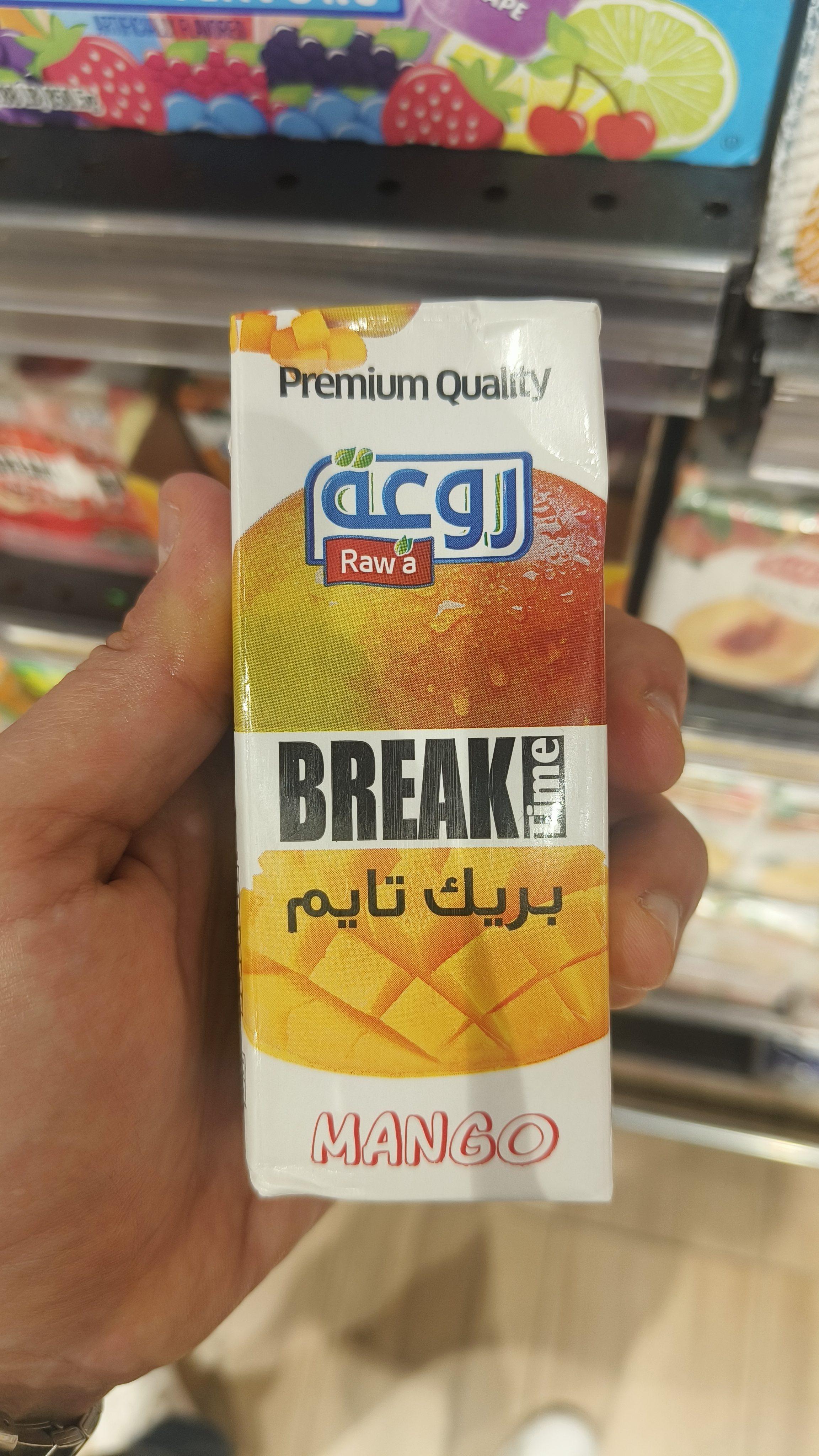 Mango Drink