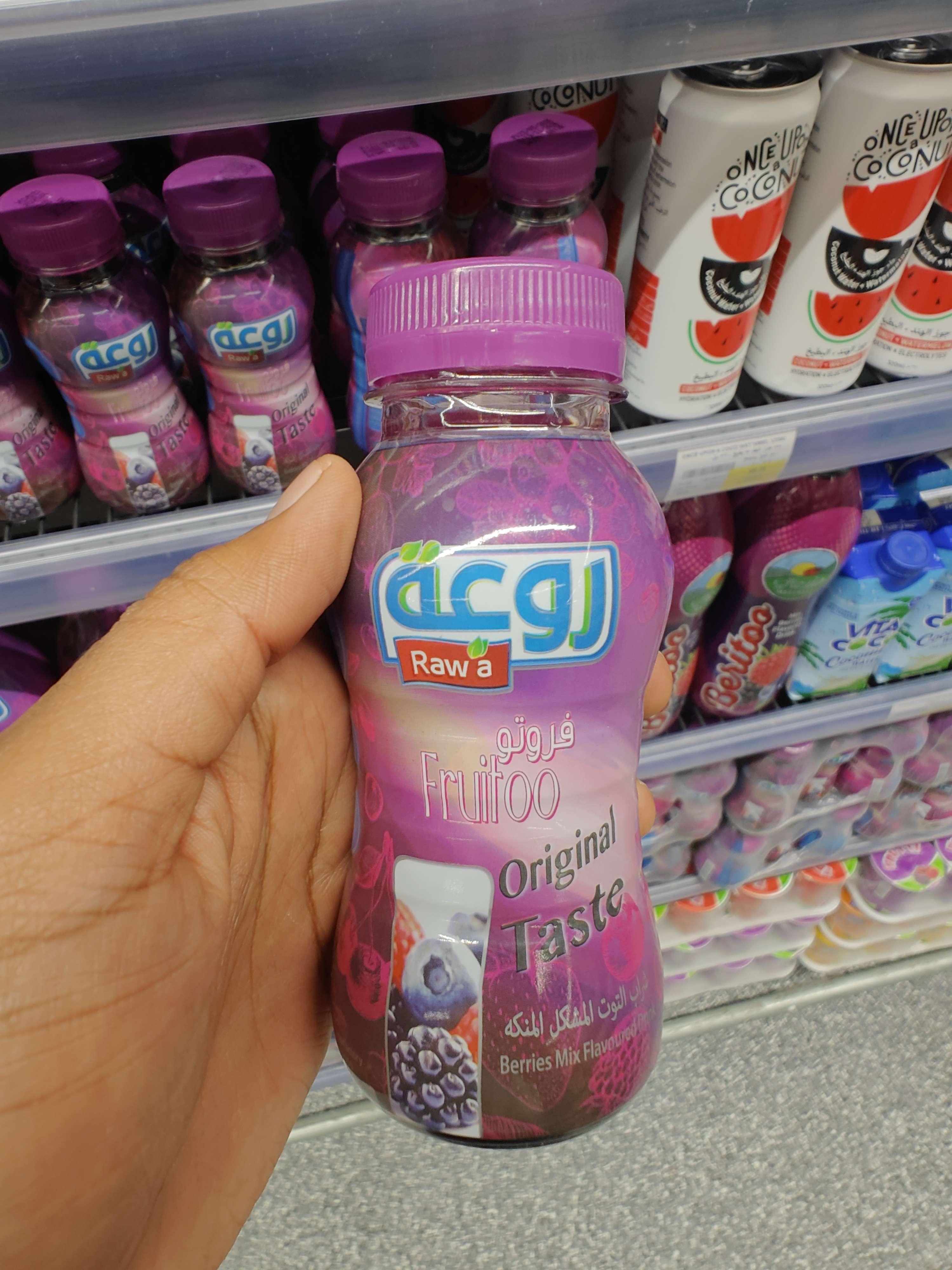 Fruitoo Original Taste Berries Mix Flavour