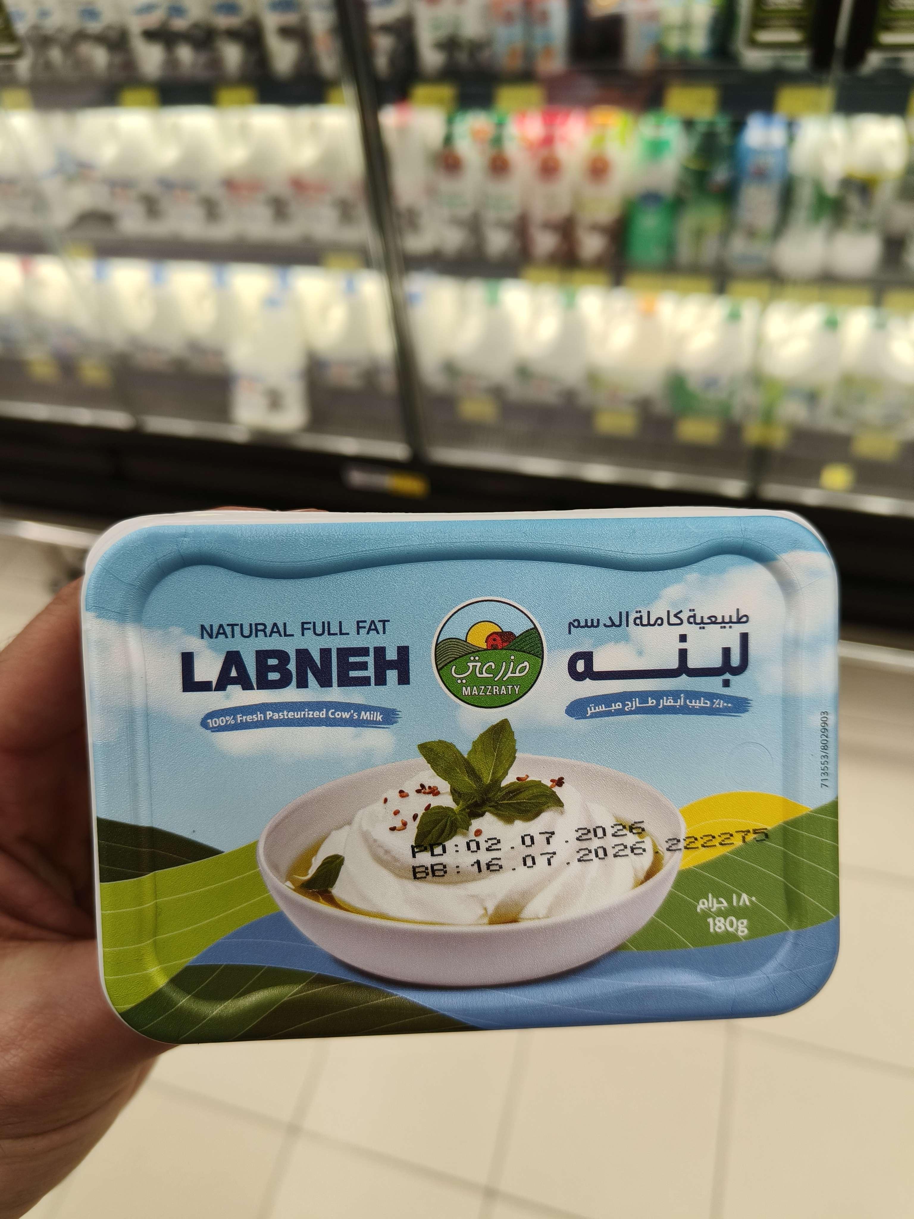 Labneh